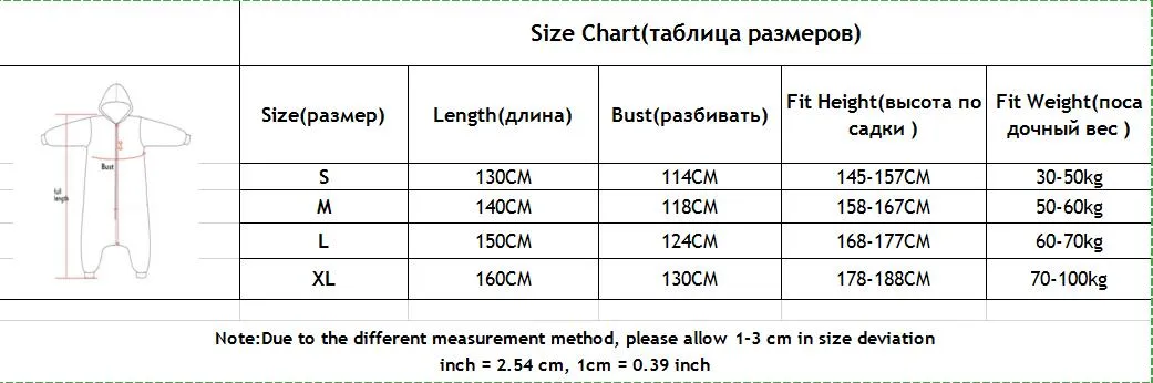 Women Pajamas Flannel Zippers Cartoon Kigurumi Onesie For Adult Men Animal One-Piece Pijamas Girls Cosplay Costume XXL 180-200CM
